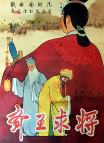 国产精品欧美精品国产主播